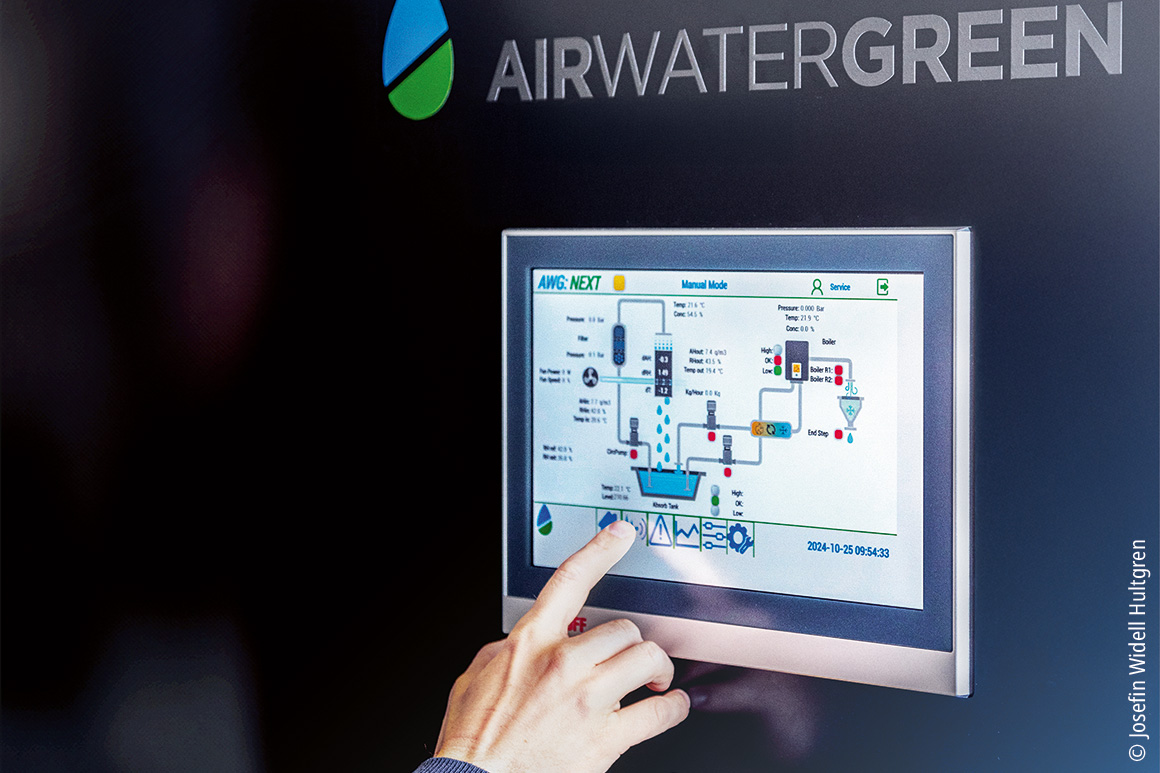借助倍福系统，用户可通过 TwinCAT HMI 随时随地实现楼宇功能的可视化操作。