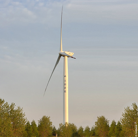 金风科技股份有限公司的风力发电机组