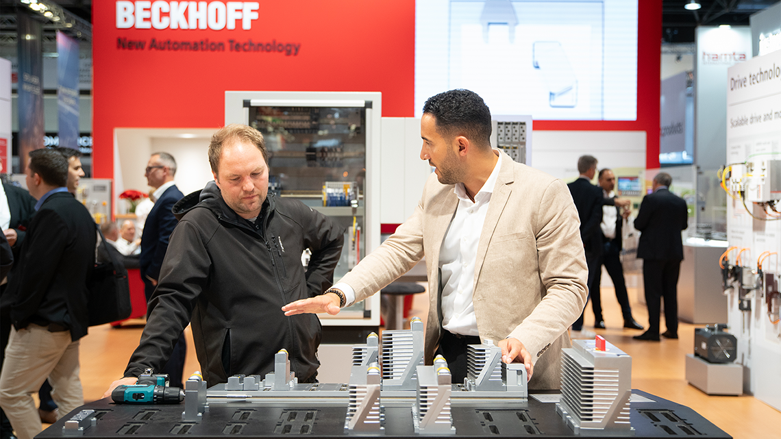 我们的行业专家在 2024 德国德鲁巴印刷技术及设备展览会 (Drupa) 上为大家介绍倍福产品的亮点。