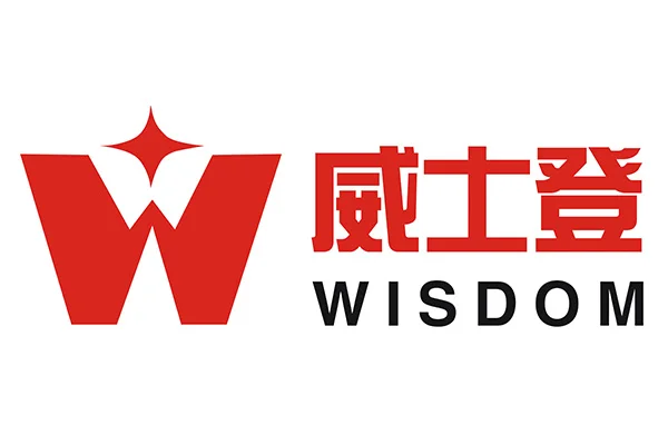 武汉威士登自动化控制技术有限公司