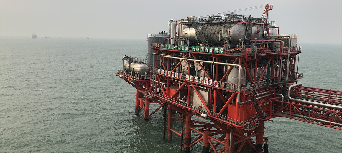 PC-based control is the universal control platform for process technology applications. © Aoling/CNOOC